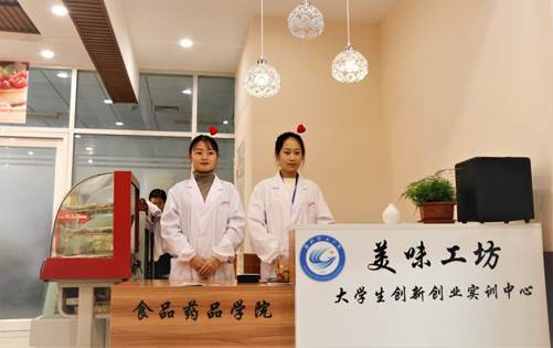 说明:http://www.sdwfvc.com/_mediafile/wfzyxy/2018/11/29/3md57ed1i6.jpg